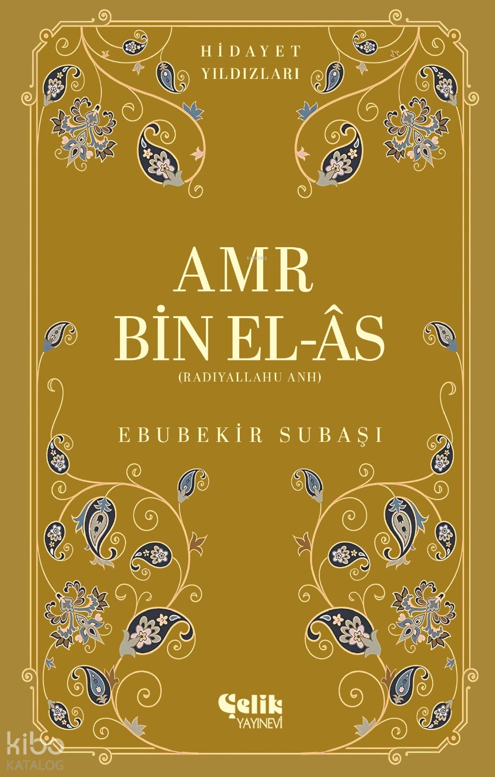 Amr bin el-Âs (Radıyallahu Anh)
