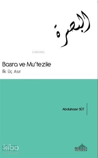 Basra ve Mu'tezile