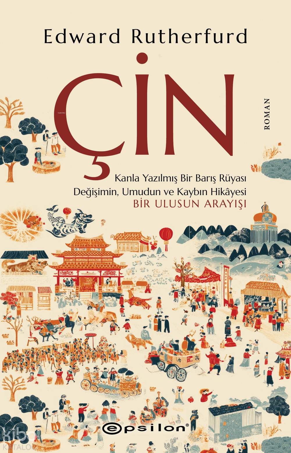 Çin