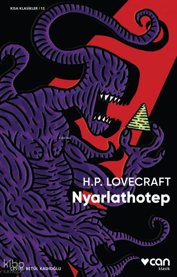 Nyarlathotep - H.P. Lovecraft