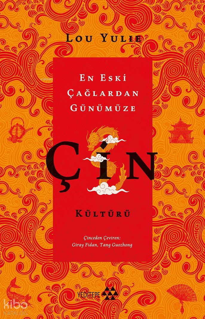 Çin Kültürü