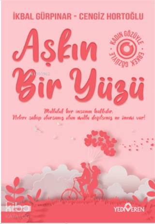 Aşkın Bir Yüzü - İkbal Gürpınar, Cengiz Hortoğlu