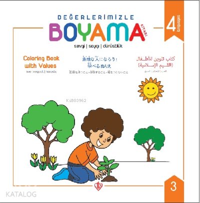 Değerlerimizle Boyama Kitabı