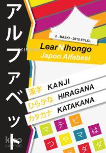 LearNihongo Japon Alfabesi - Abdurrahman Esendemir