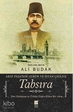 Tabsıra