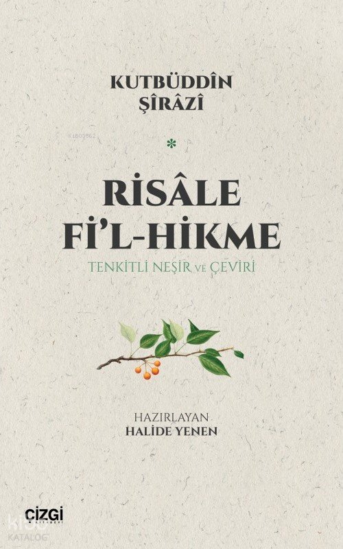 Risale Fi'l-Hikme