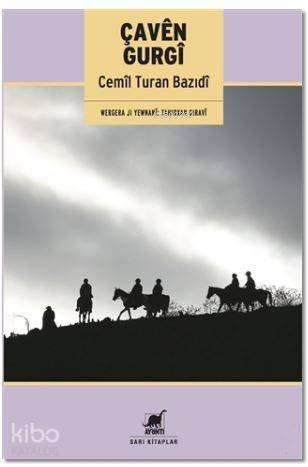 Çaven Gurgi