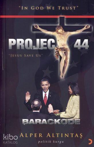Project 44
