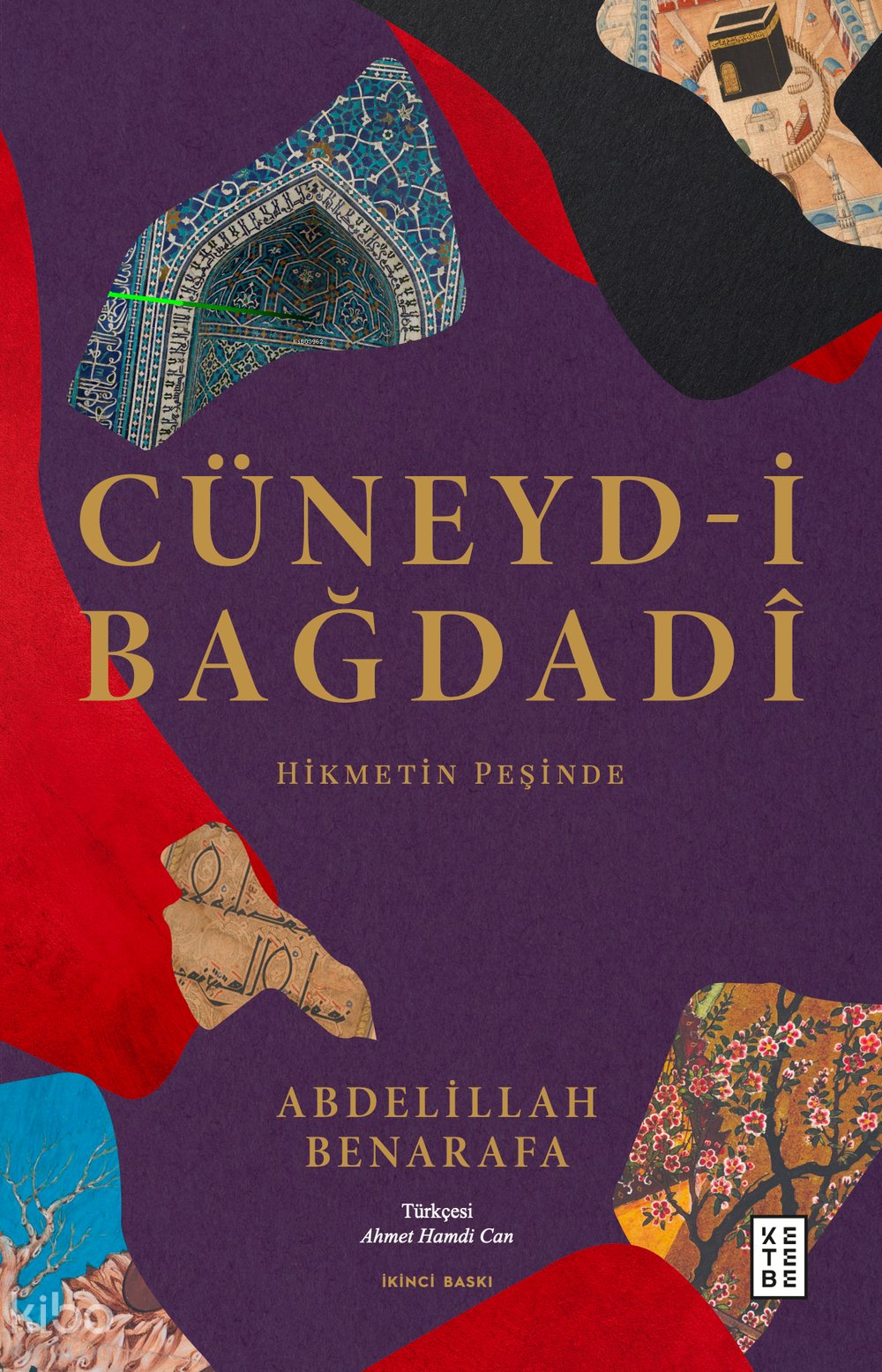 Cüneyd - i Bağdadî