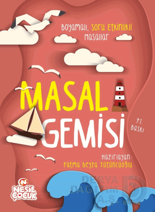 MASAL GEMİSİ