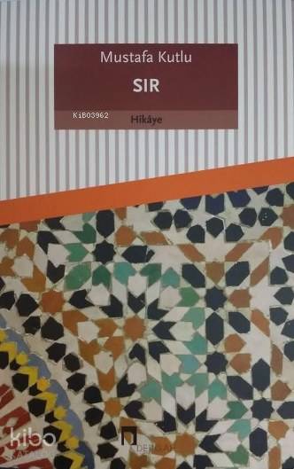 Sır