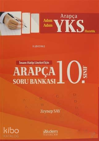 2019 YKS 10. Sınıf Arapça Soru Bankası