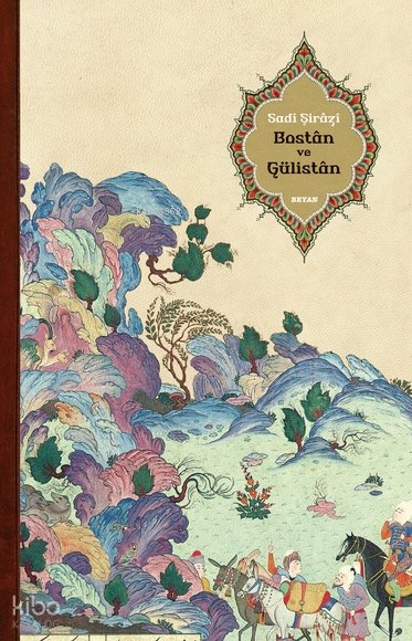 Bostan ve Gülistan
