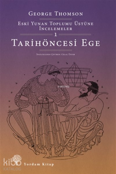 Tarihöncesi Ege