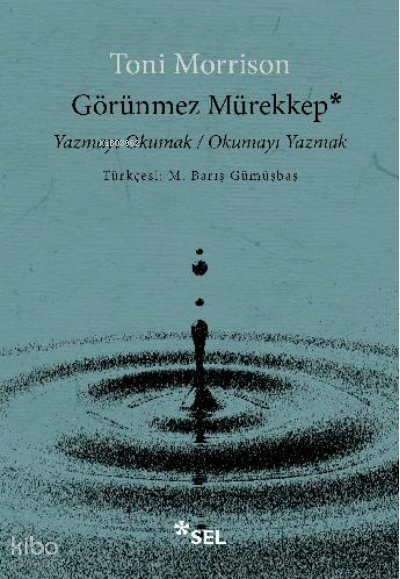 Görünmez Mürekkep