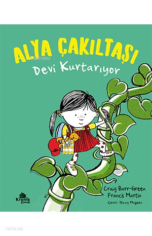 Alya Çakıltaşı II - Craig Barr-Green