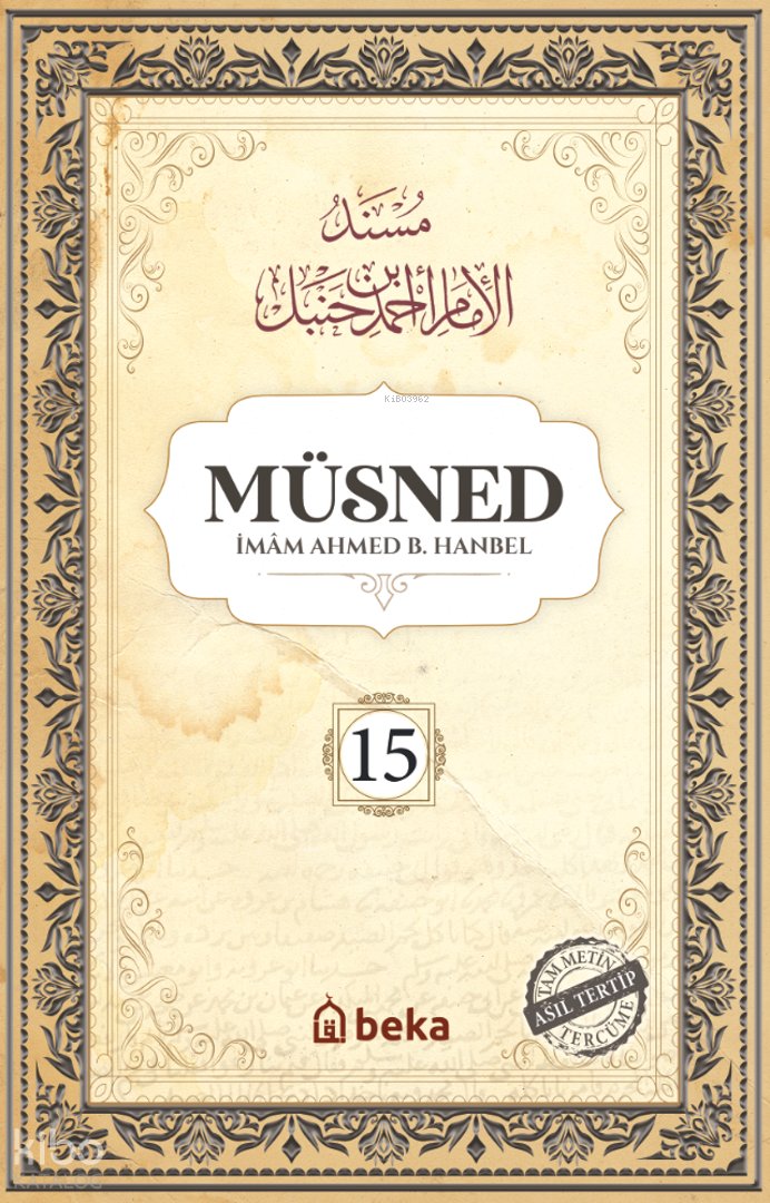 Müsned 15. Cilt (Karton - Arapça Metinsiz)