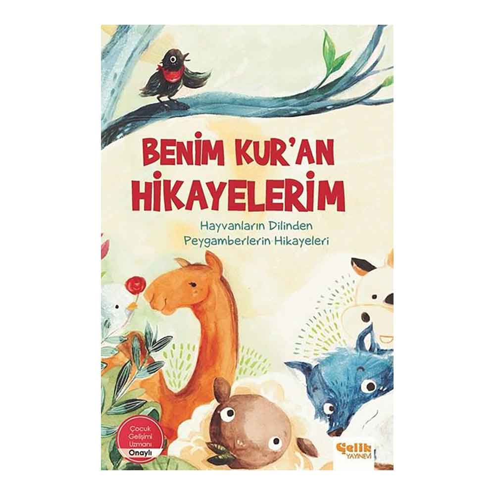 BENİM KURAN HİKAYELERİM +9 - CİLTLİ