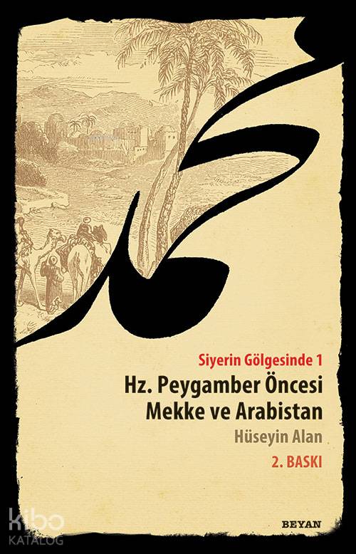 Siyerin Gölgesinde 1