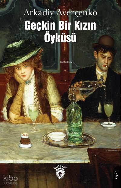 Geçkin Bir Kızın Öyküsü