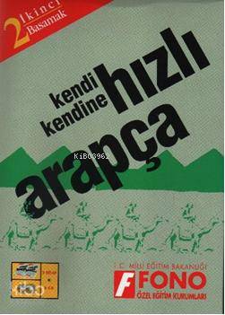 Kendi Kendine| Hızlı Arapça