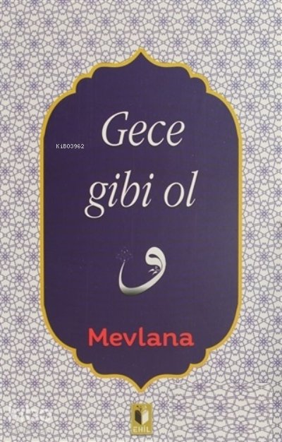 Gece Gibi Ol