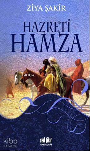Hazreti Hamza