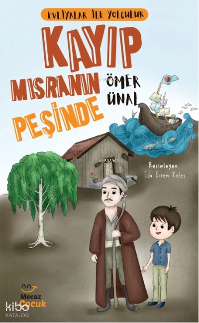 Kayıp Mısranın Peşinde - Ömer Ünal