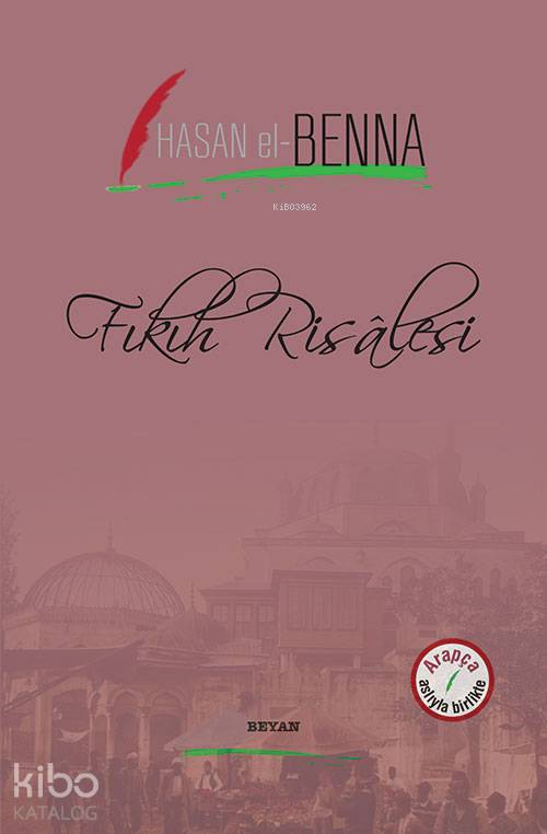 Fıkıh Resalesi