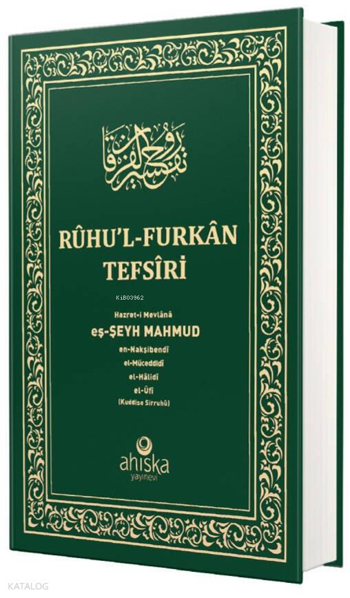 Ruhul Furkan Tefirsi 8. Cilt (Orta Boy - Ciltli)