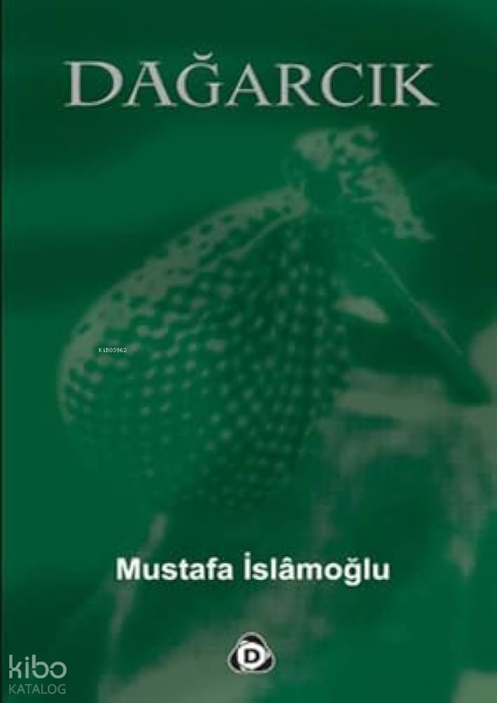 Dağarcık