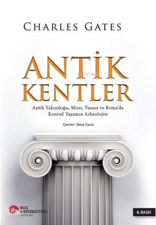 Antik Kentler
