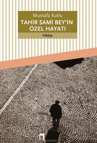 TAHİR SAMİ BEYİN ÖZEL HAYATI