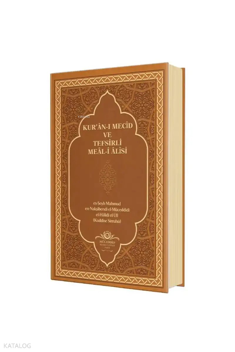 Kuranı Mecid Ve Tefsirli Meali Alisi Orta Boy - Mahmud Ustaosmanoğlu