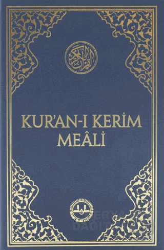 KURANI KERİM MEALİ (ÇANTA BOY)