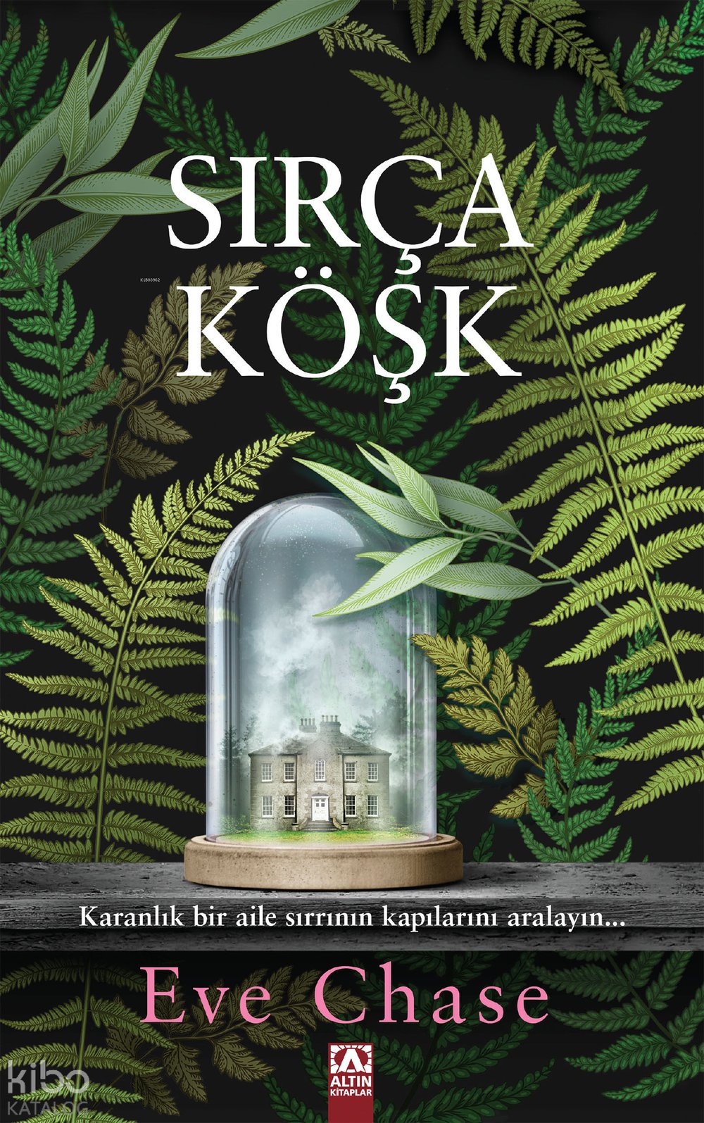 Sırça Köşk