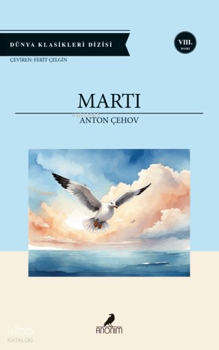 Martı
