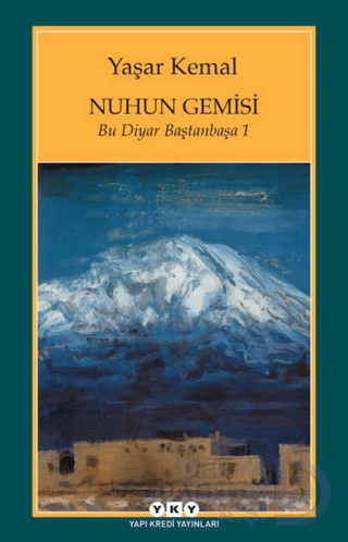 NUHUN GEMİSİ