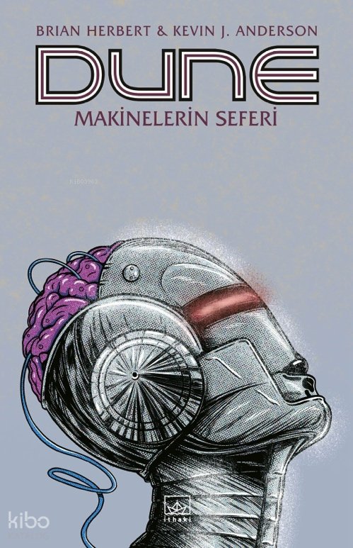 Dune