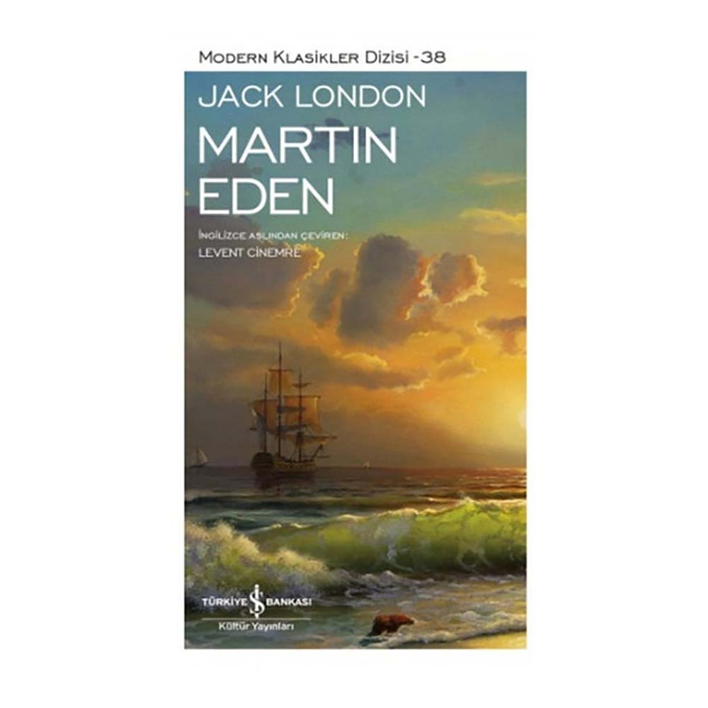 MKD / MARTIN EDEN -38