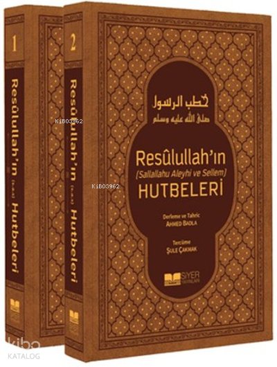 Resulullah'ın Sav Hutbeleri 2 Cilt Takım Termo Deri