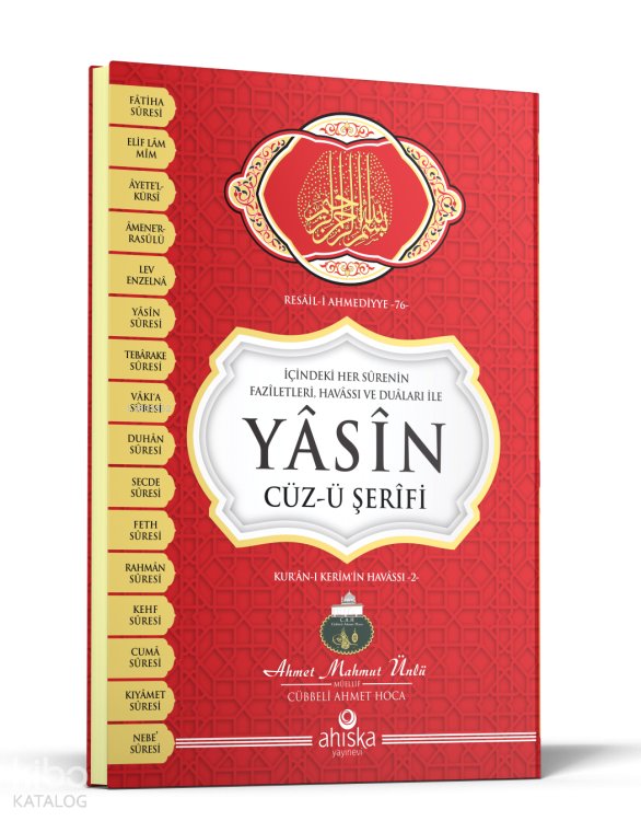 Yâsîn