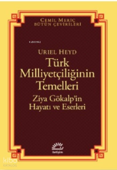 Türk Milliyetçiliğinin Temelleri