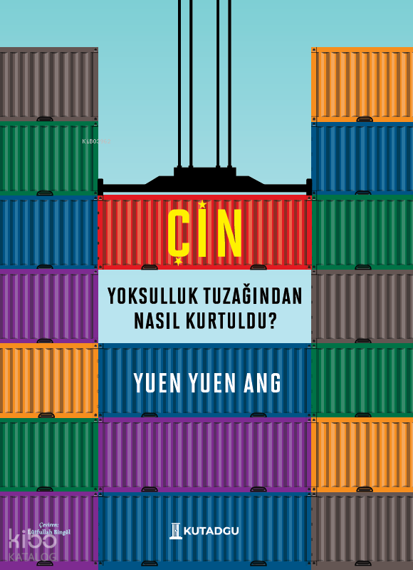 Çin