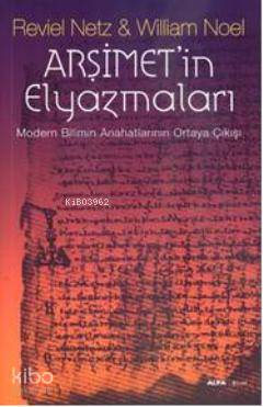 Arşimetin Elyazmaları
