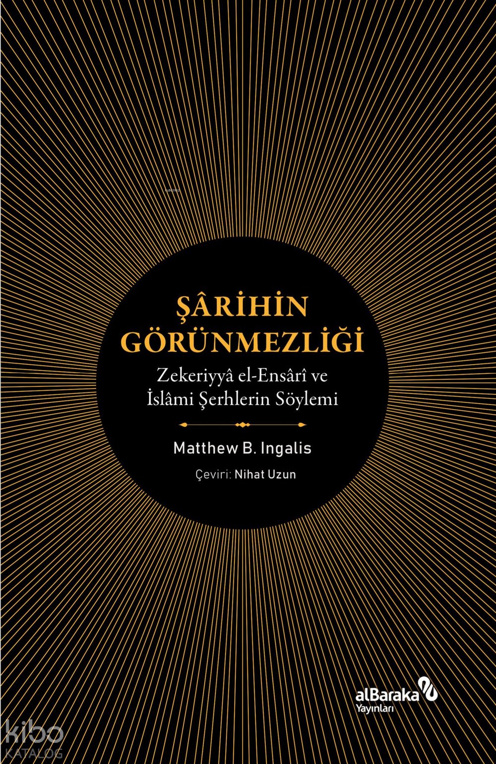 Şârihin Görünmezliği