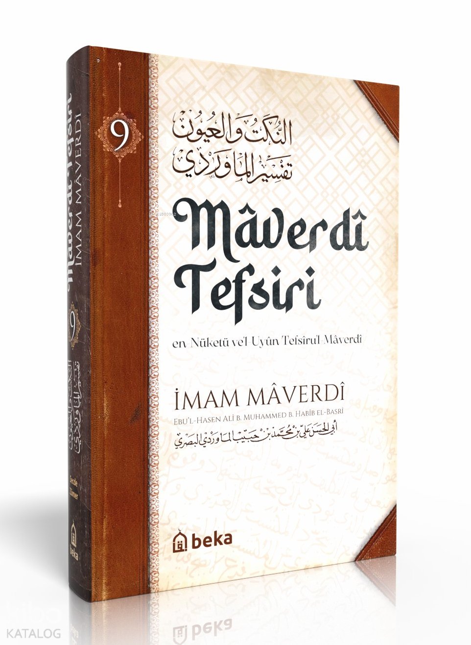 Maverdi Tefsiri 9. Cilt - en-Nüketü Vel Uyun Tefsirul Maverdi
