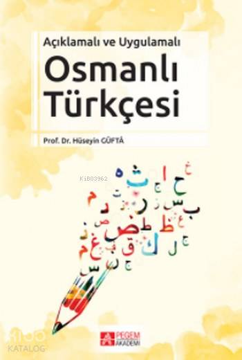 Osmanlı Türkçesi