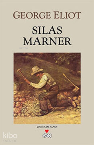 Silas Marner - George Eliot