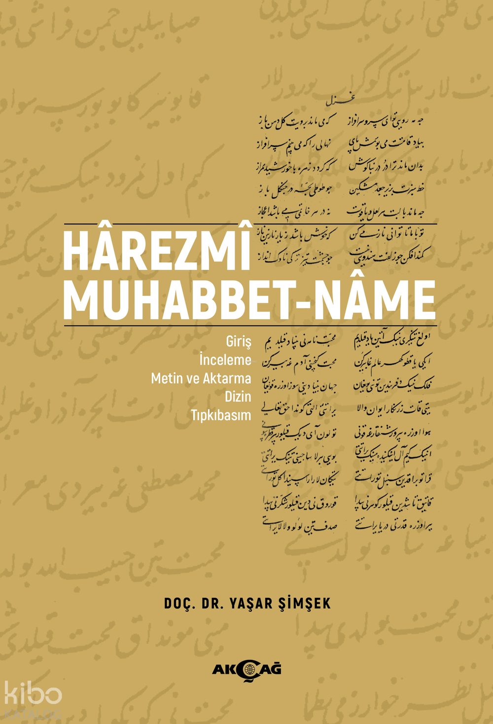 Hârezmi Muhabbet-Nâme